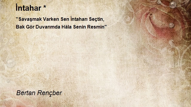 Bertan Rençber