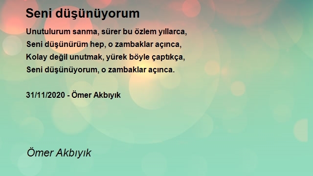 Ömer Akbıyık