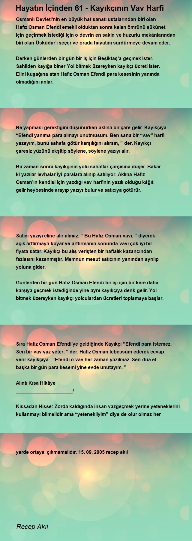 Recep Akıl