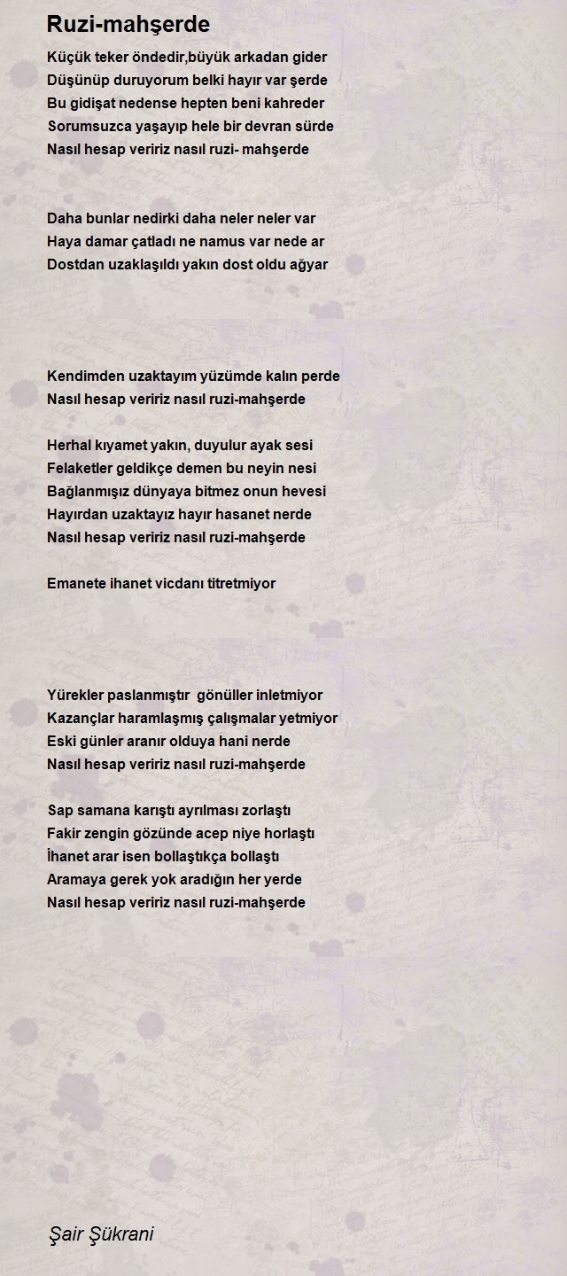 Şair Şükrani