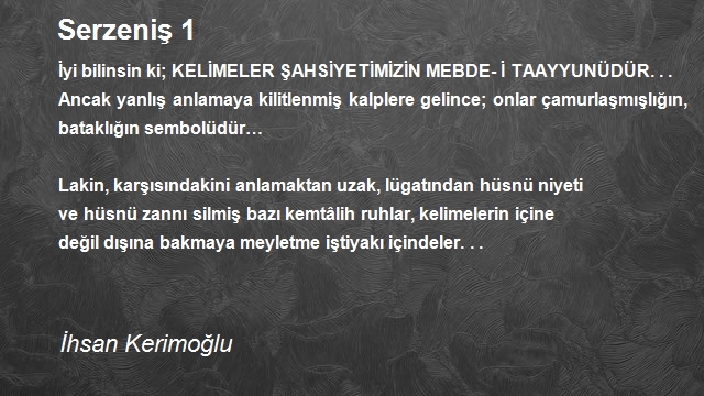 İhsan Kerimoğlu