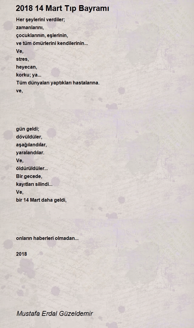 Mustafa Erdal Güzeldemir