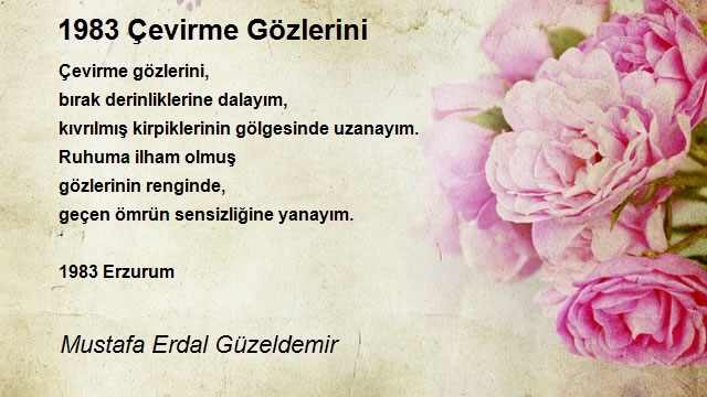 Mustafa Erdal Güzeldemir
