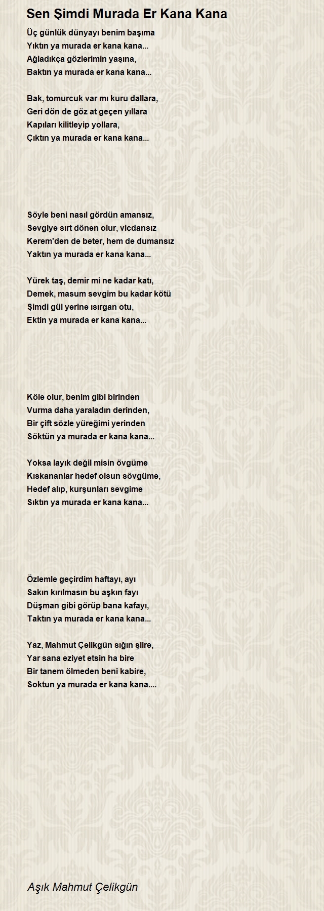 Aşık Mahmut Çelikgün