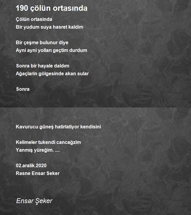 Ensar Şeker