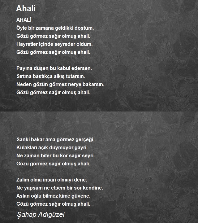 Şahap Adıgüzel