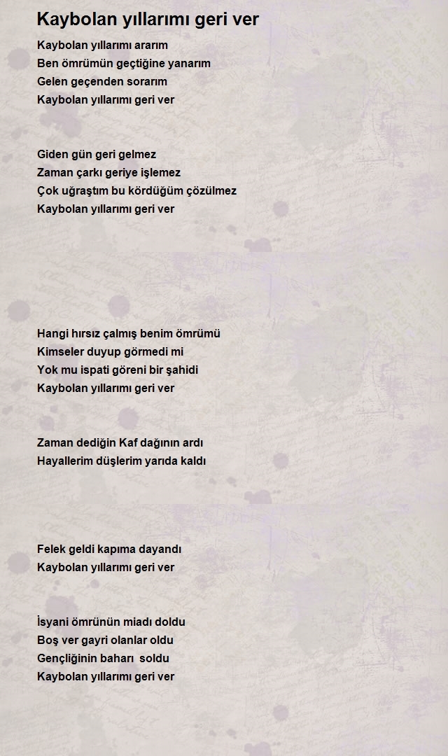 İbrahim Bayır
