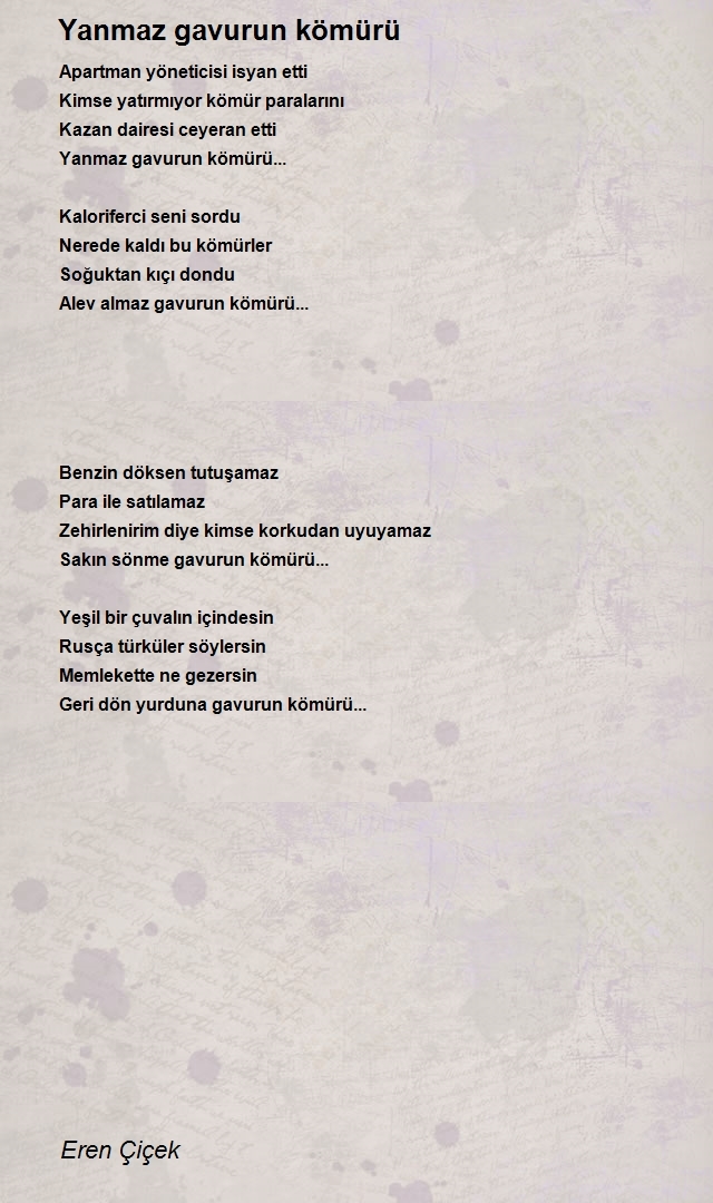 Eren Çiçek