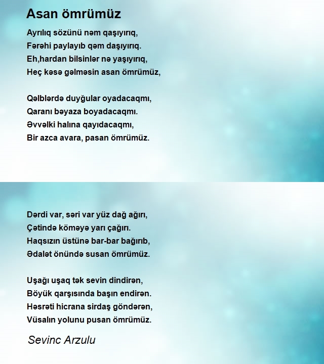 Sevinc Arzulu
