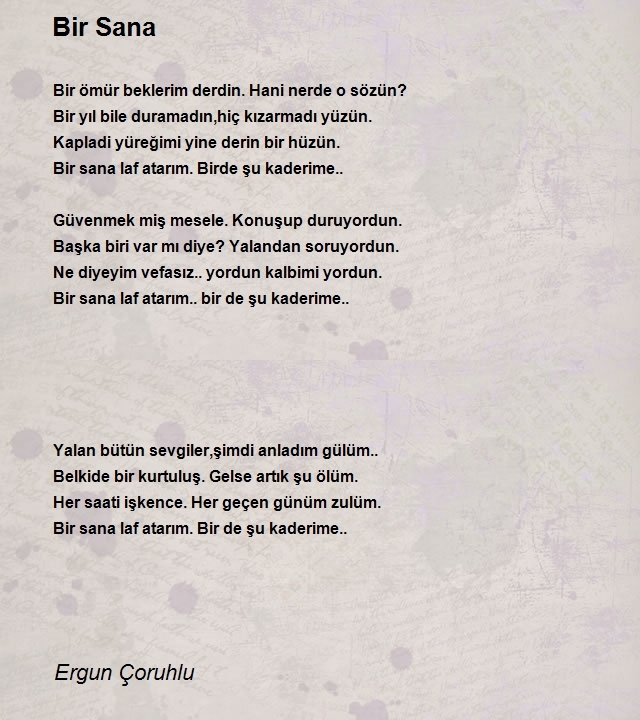 Ergun Çoruhlu