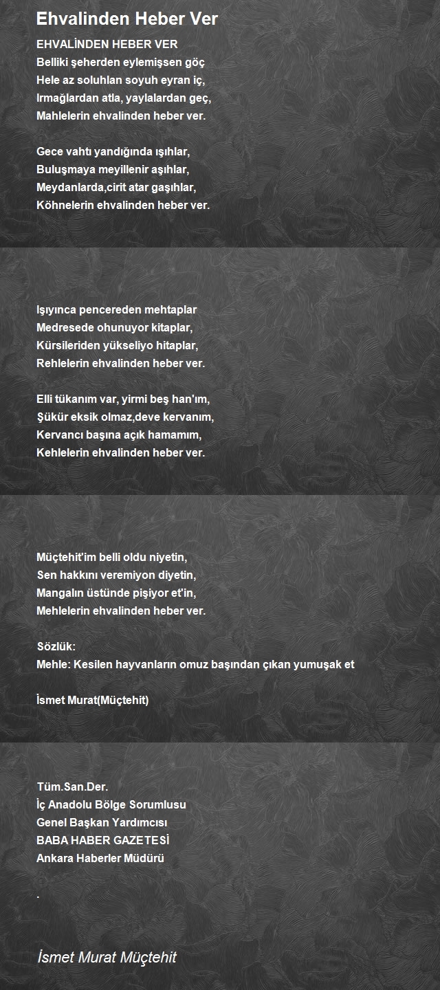 İsmet Murat Müçtehit