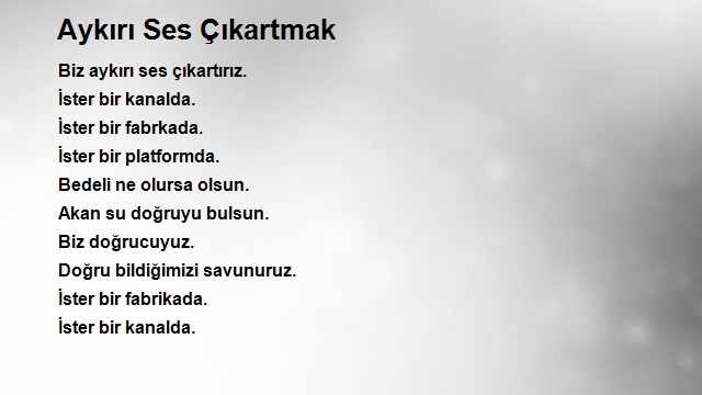 Muharrem Güney