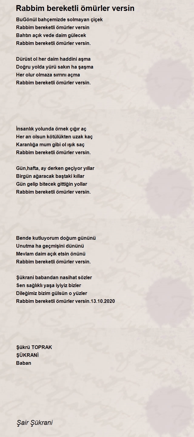 Şair Şükrani
