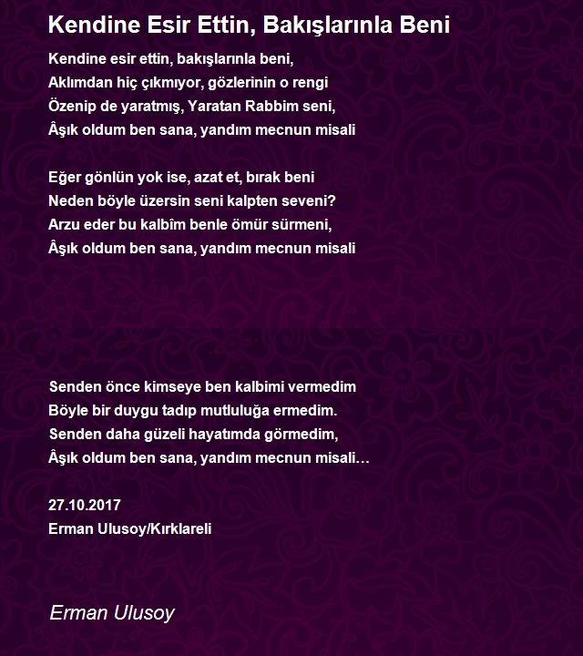 Erman Ulusoy