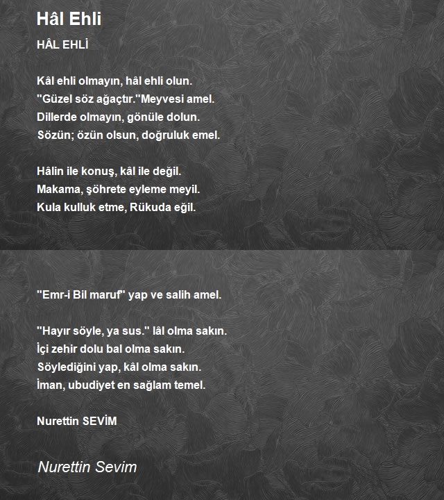 Nurettin Sevim