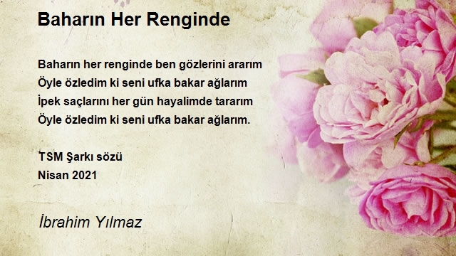 İbrahim Yılmaz