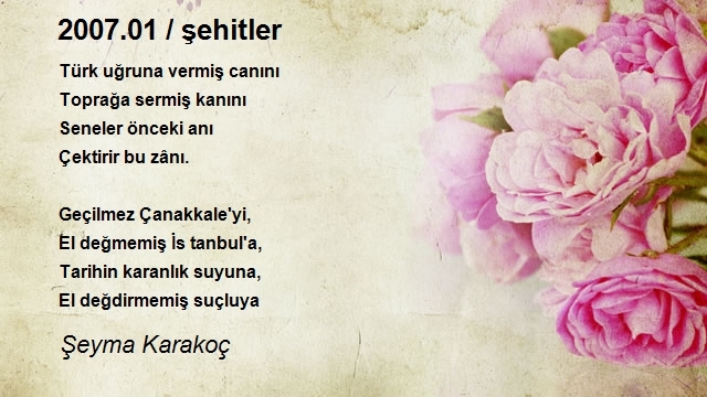 Şeyma Karakoç