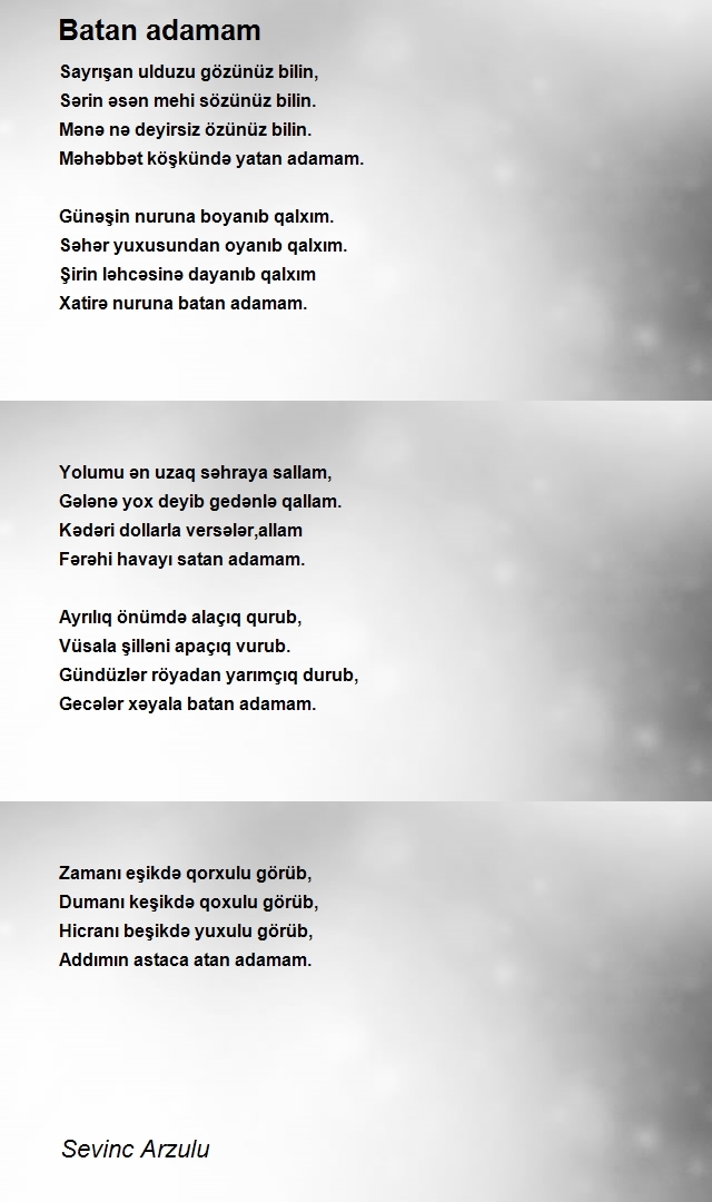 Sevinc Arzulu