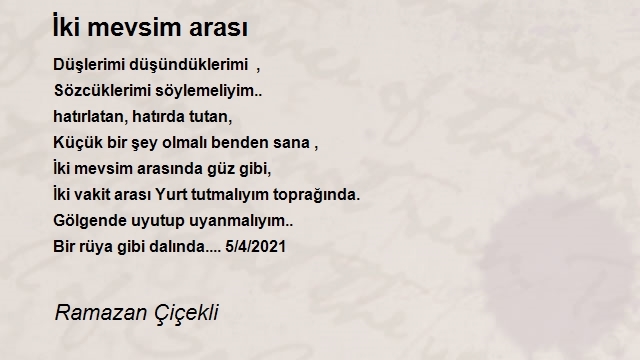 Ramazan Çiçekli