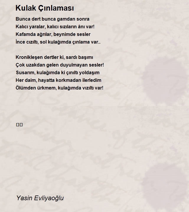Yasin Evliyaoğlu