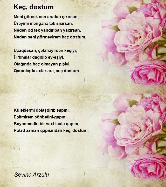 Sevinc Arzulu