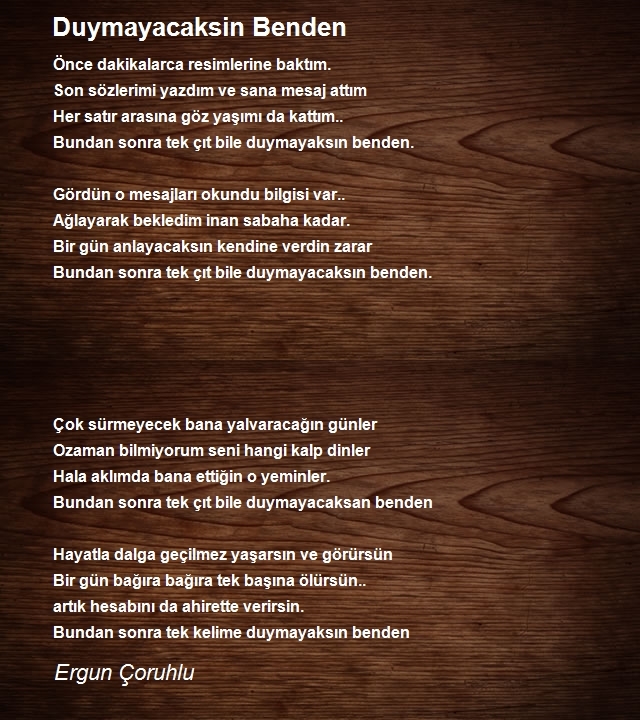 Ergun Çoruhlu
