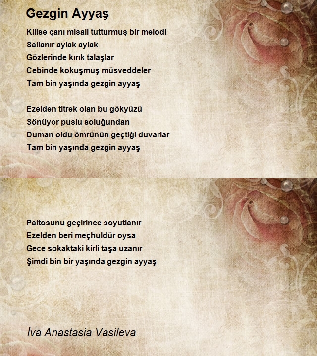 İva Anastasia Vasileva