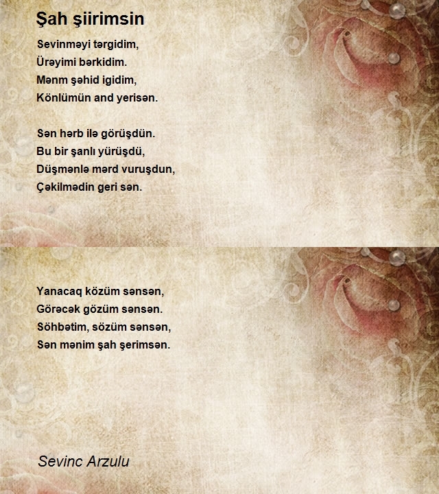 Sevinc Arzulu
