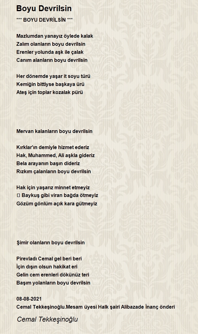 Cemal Tekkeşinoğlu