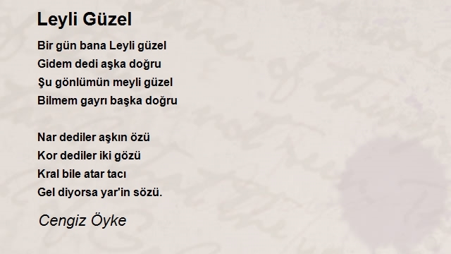 Cengiz Öyke