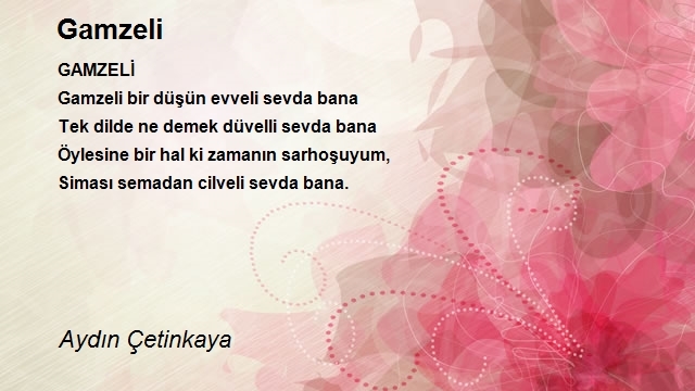 Aydın Çetinkaya