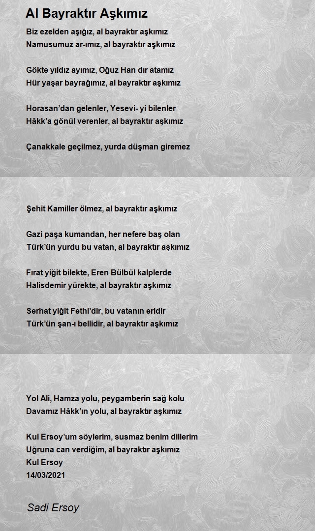 Sadi Ersoy