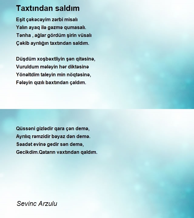 Sevinc Arzulu
