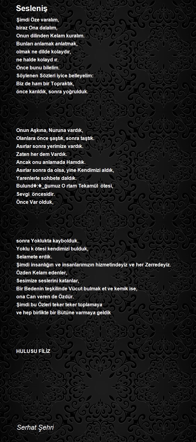 Serhat Şehri