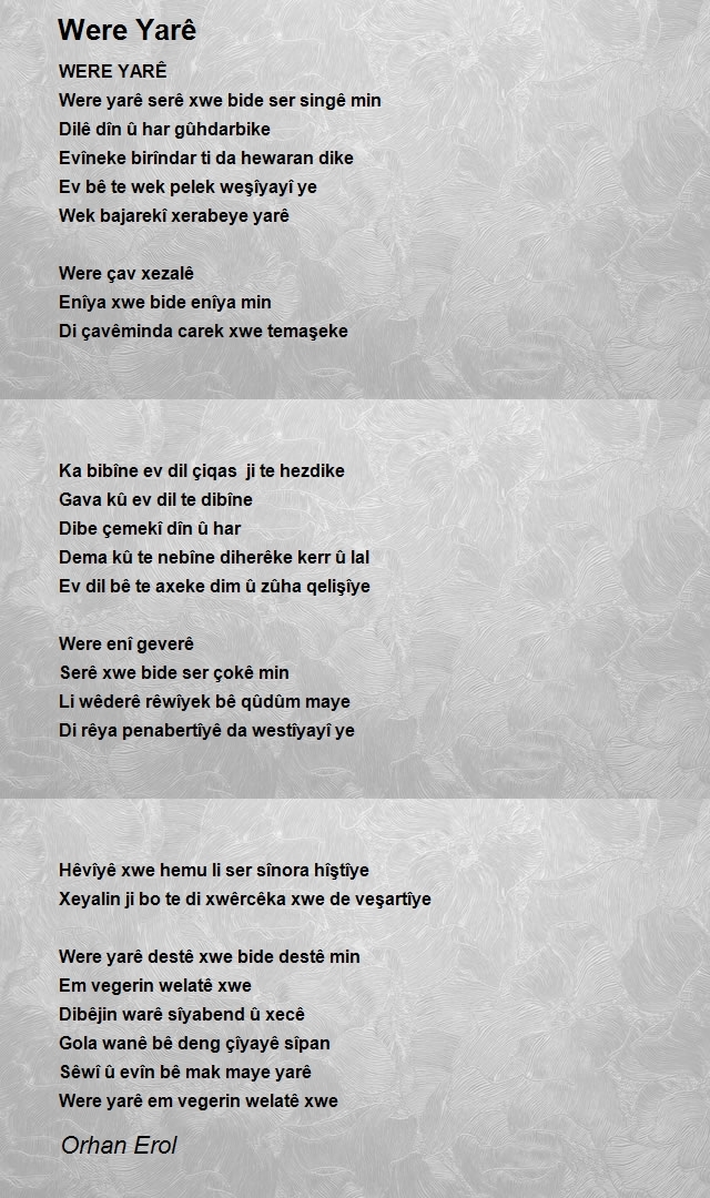 Orhan Erol