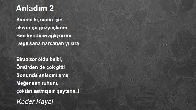 Kader Kayal