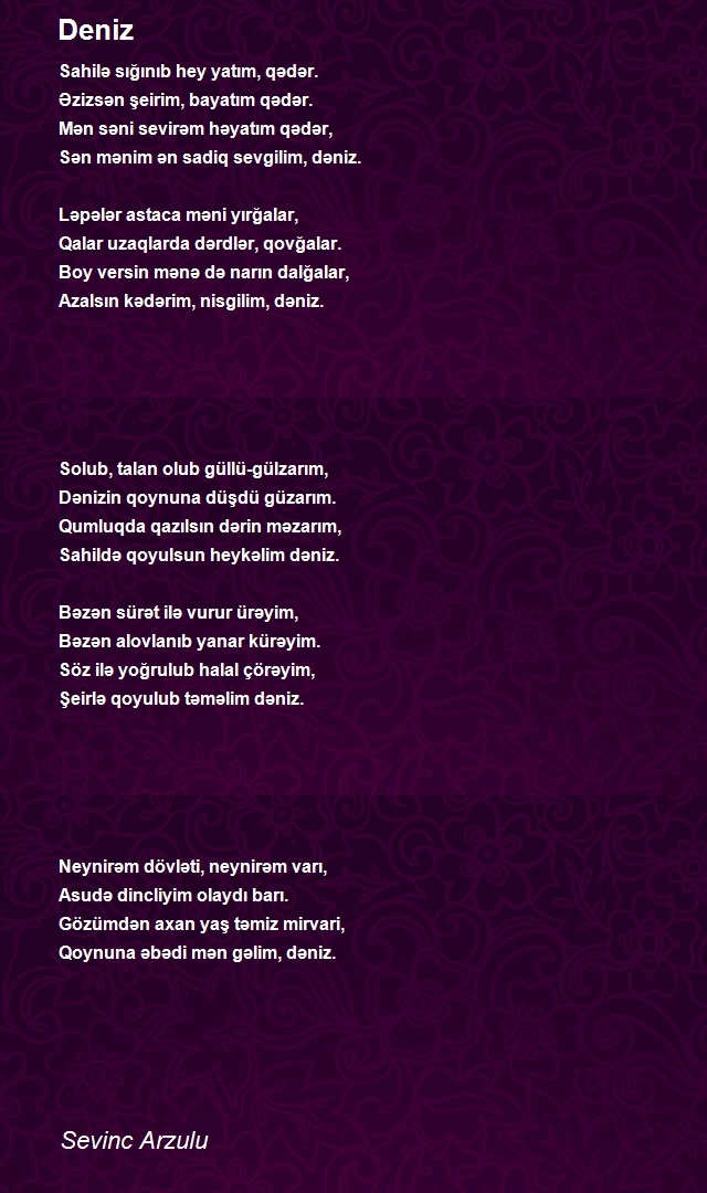 Sevinc Arzulu