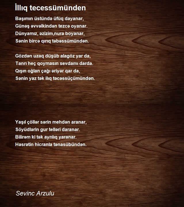 Sevinc Arzulu