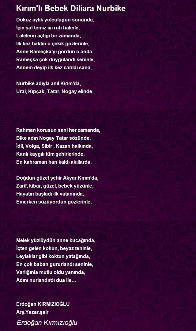 Erdoğan Kırmızıoğlu