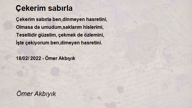 Ömer Akbıyık