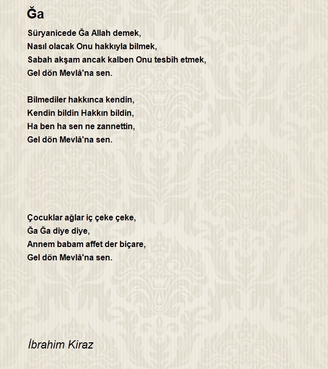 İbrahim Kiraz