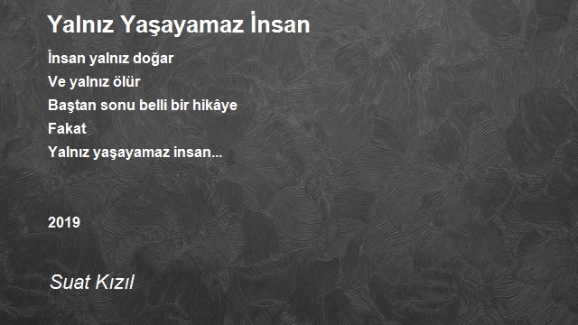 Suat Kızıl