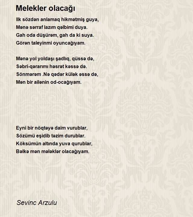 Sevinc Arzulu