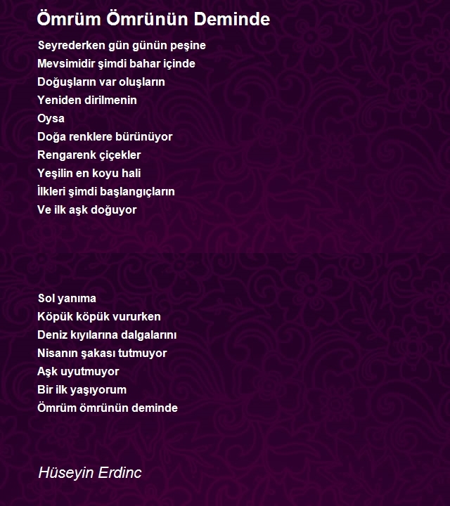 Hüseyin Erdinc