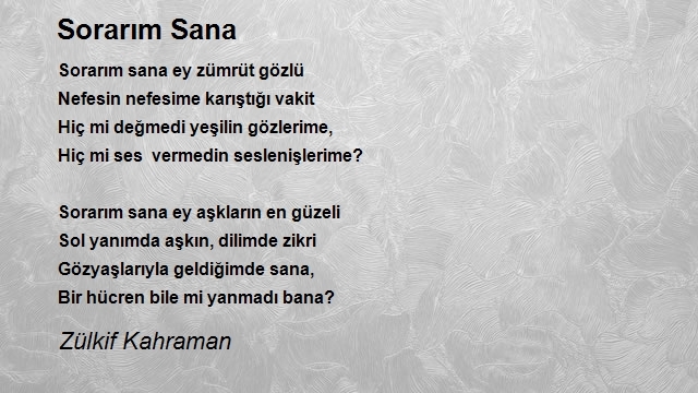 Zülkif Kahraman