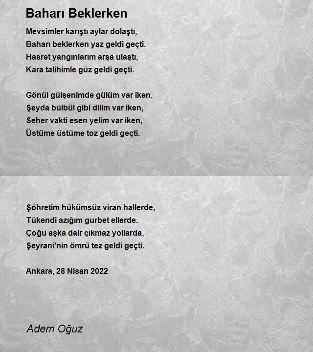 Adem Oğuz