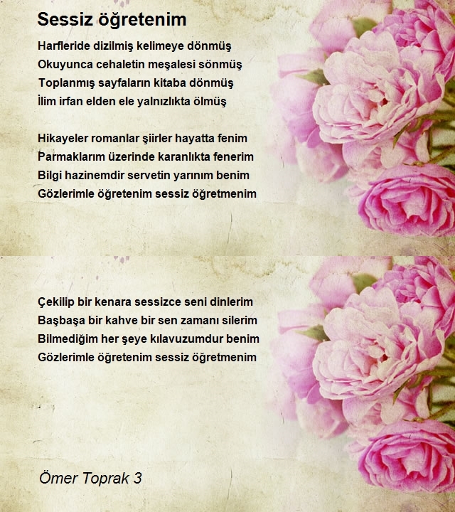 Ömer Toprak 3