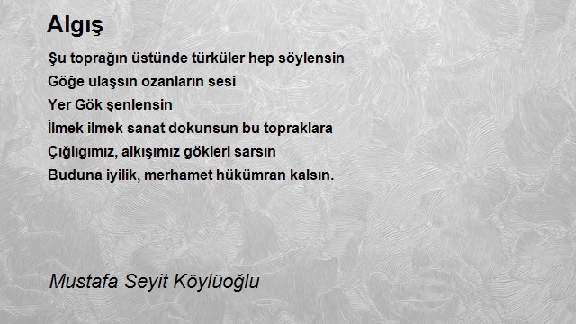 Mustafa Seyit Köylüoğlu