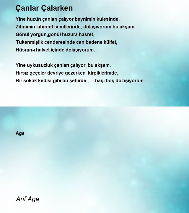 Arif Aga