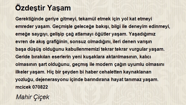 Mahir Çiçek